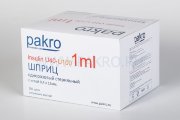 Шприц 1мл U-100 ПАКРО (3-х комп.) надетая игла 30G(0,3х13мм) PAKRO Polymer, Германия Шприц 1мл U-100 ПАКРО (3-х комп.) надетая игла 30G(0,3х13мм) PAKRO Polymer, Германия