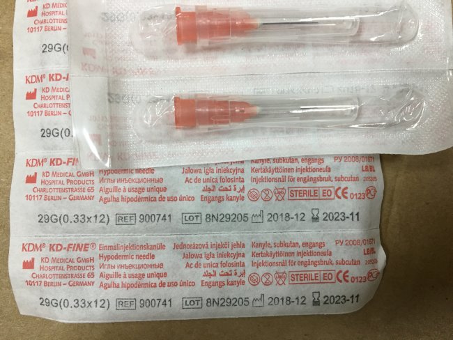 Игла 29G (0,33 х12мм) стер. KD-Fine, красная канюля, арт.900741, упак.100 шт., КДМ, Германия