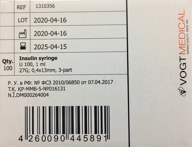 Шприц 1 мл инсулин. U-100 (3-х комп.) ФОГТ, надетая игла 27G(0,4х13мм) Vogt Medical, Германия Шприц 1 мл инсулин. U-100 (3-х комп.) ФОГТ, надетая игла 27G(0,4х13мм) Vogt Medical, Германия
