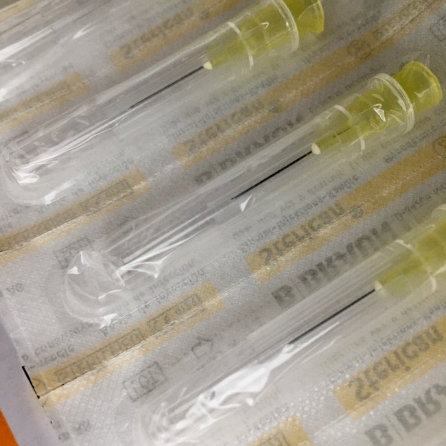 Игла 30G (0,3х12мм) Стерикан (Sterican), B.Braun, Германия, арт.4656300, упак.100 шт., №1 Игла 30G (0,3х12мм) Стерикан (Sterican), B.Braun, Германия, арт.4656300, упак.100 шт., №1