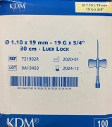 Катетер Бабочка 19G (1,1х19 мм) KD-Fly -микроперфузор -БЕЛЫЙ, Германия, №1