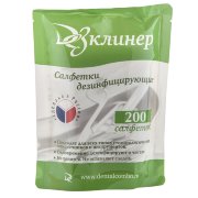 ДезКлинер - сменный БЛОК, салфетки дезинфицирующие 175х125мм №200