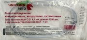 Зонд питательный СН 14(4,7мм) х120см, стер., с РКП, UnicornMed, Китай Зонд питательный СН 14(4,7мм) х120см, стер., с РКП, UnicornMed, Китай