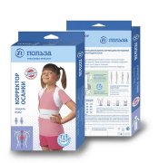 Корректор осанки для детей и подростков, р.3 (грудь 80-88см) белый, арт.0502, БЕЛПА-МЕД, Беларусь