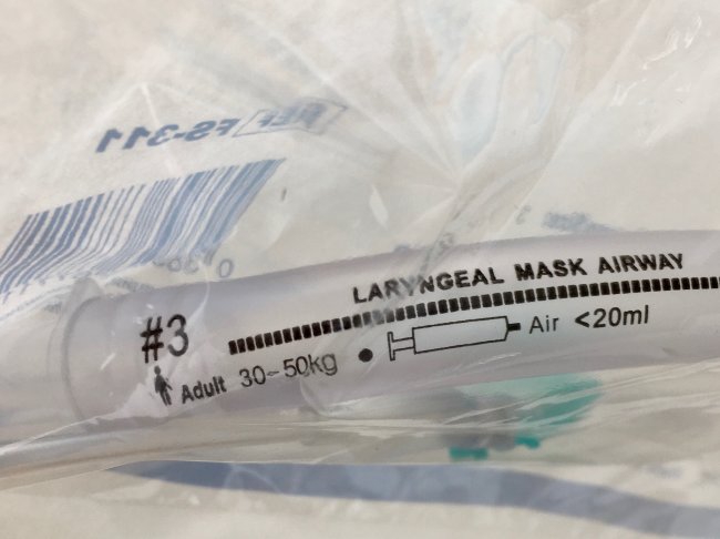 Маска ларингеальная №3.0 (вес 30-50 кг), Alba Healthcare, США