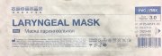 Маска ларингеальная №3.0 ПВХ, арт.0125-М511-30, MEDEREN Маска ларингеальная №3.0 ПВХ, арт.0125-М511-30, MEDEREN