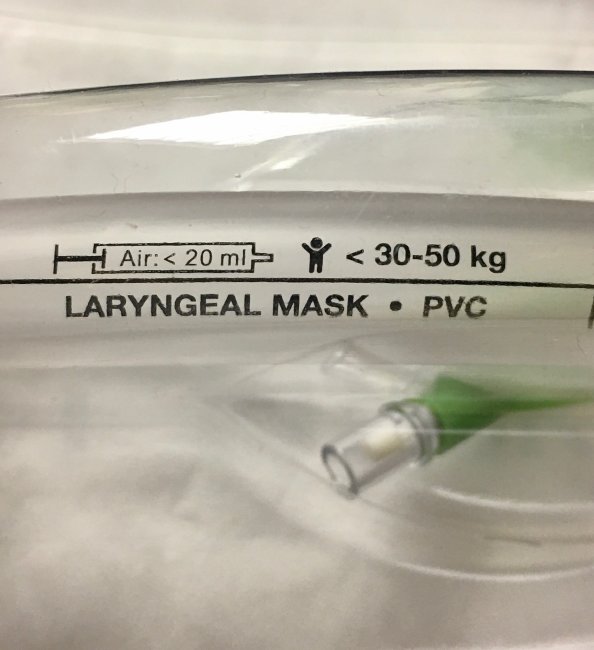 Маска ларингеальная №3.0 ПВХ, арт.0125-М511-30, MEDEREN