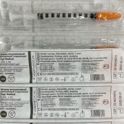 Шприц 1мл инсул. U-100 (3-х комп.) ФОГТ, Интегрированная игла 30G(0,3х8мм) Vogt Medical, Германия Шприц 1мл инсул. U-100 (3-х комп.) ФОГТ, Интегрированная игла 30G(0,3х8мм) Vogt Medical, Германия