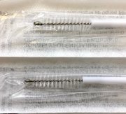 Зонд тип D-1 -урогенитальный: Цитощетка, однораз., стер., защищенный кончик, Jiangsu Yada, №1