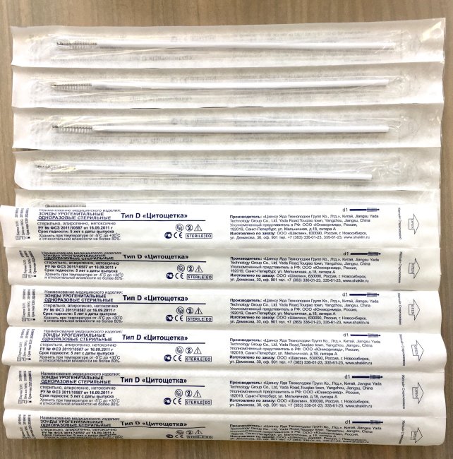 Зонд тип D-1 -урогенитальный: Цитощетка, однораз., стер., №1