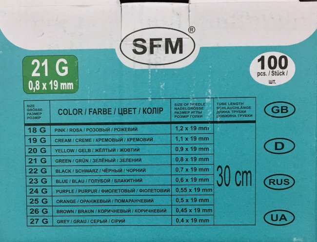 Катетер Бабочка 21G (0,8х19 мм) СФМ, зеленый, SFM, Германия, №1