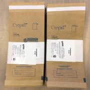 Пакет бумажный крафт 300х390мм "СтериТ" влагопр. самозакл. универс. индикатор №100