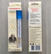 Термометр мед. макс. стекл. ЭкА (НЕртутный), в пластик. футляре, ОАО Термоприбор, Россия Термометр мед. макс. стекл. ЭкА (НЕртутный), в пластик. футляре, ОАО Термоприбор, Россия