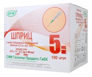 Шприц 5 мл, 2-х комп., СФМ, съемная игла 22g(0,7х40мм), 100/2400шт., SFM, Германия Шприц 5 мл, 2-х комп., СФМ, съемная игла 22g(0,7х40мм), 100/2400шт., SFM, Германия