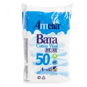 Вата Зиг-Заг 50 г нестер. хир. Амелия, Гигровата-Спб