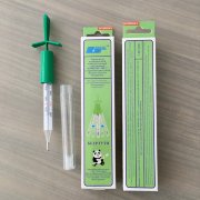 Термометр мед. макс.стекл. с терм.жидкостью (БЕЗ РТУТИ)+35...+42°С. Футляр для легкого встряхивания. Термометр мед. макс.стекл. с терм.жидкостью (БЕЗ РТУТИ)+35...+42°С. Футляр для легкого встряхивания.