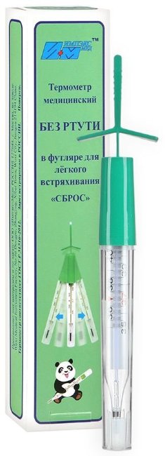 Термометр мед. макс.стекл. с терм.жидкостью (БЕЗ РТУТИ)+35...+42°С. Футляр для легкого встряхивания.