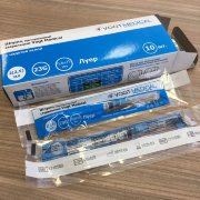 Шприц 2 (2,5)мл (3-х комп.) ФОГТ №10, надетая игла 23G(0,6х25мм) Vogt Medical, арт.1310500, Германия Шприц 2 (2,5)мл (3-х комп.) ФОГТ №10, надетая игла 23G(0,6х25мм) Vogt Medical, арт.1310500, Германия