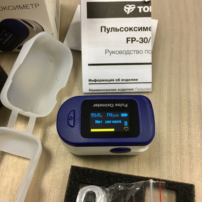 Пульсоксиметр напалечный TOPMED FP-30, Китай