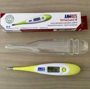 Термометр медицинский цифровой AMDT-12 с гибким наконечником, большим дисплеем, влагонепроницаемый Термометр медицинский цифровой AMDT-12 с гибким наконечником, большим дисплеем, влагонепроницаемый