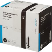 Шприц 2 (2,5)мл (3-х комп.) ФОГТ, приложенная игла 23G(0,6х30мм) Vogt Medical, арт.1310259, Германия Шприц 2 (2,5)мл (3-х комп.) ФОГТ, приложенная игла 23G(0,6х30мм) Vogt Medical, арт.1310259, Германия