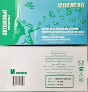 Перчатки н/ст латекс. смотр. текстур., р.M, неопудр., SitekMed, 2-кр хлор., упак.50пар, №1