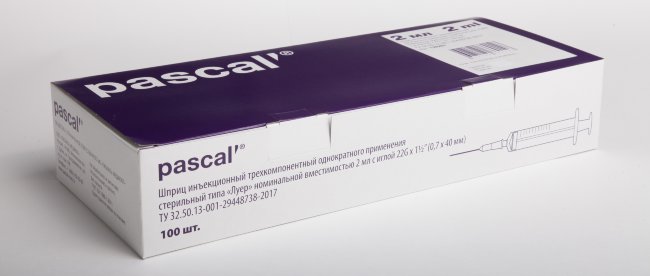 Шприц 2 мл, 3-х комп, Паскаль, игла 23G(0,6 х25 мм), Россия