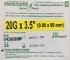 Игла 20G (0,9х90мм) спинальная для анестезии, тип Квинке, MediSpine, Global Medikit Ltd., Индия