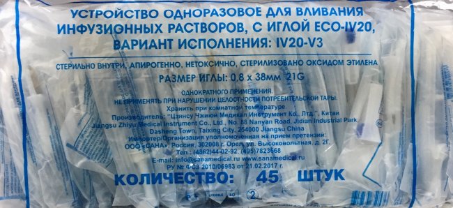 Система инфузионная САНА, игла 21G(0,8х38 мм) Пластиковый шип, SANA, ECO-IV20, упак. 45/720 шт., №1 Система инфузионная САНА, игла 21G(0,8х38 мм) Пластиковый шип, SANA, ECO-IV20, упак. 45/720 шт., №1