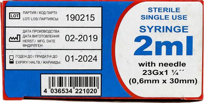 шприц 2 мл (3-х комп.) СФМ №10, игла 23G(0,6х30мм) SFM (без латекса), Германия