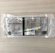 Система инфузионная ФОГТ, игла 21G(0,8х40 мм) Пластиковый шип, Vogt Medical, упак. 50шт., №1