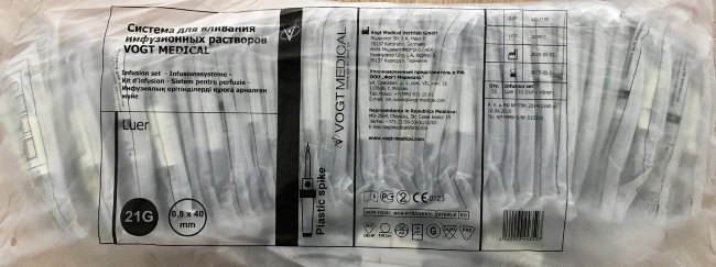 Система инфузионная ФОГТ, игла 21G(0,8х40 мм) Пластиковый шип, Vogt Medical, упак. 50шт., №1