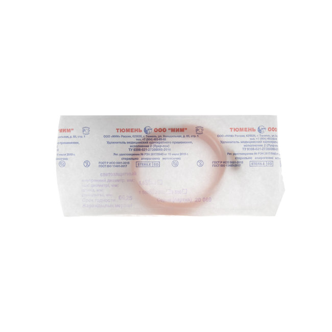 Удлинитель (магистраль) 1,5 х150см, светозащитный, Луер-Лок, упак.110шт, МИМ, Тюмень, №1