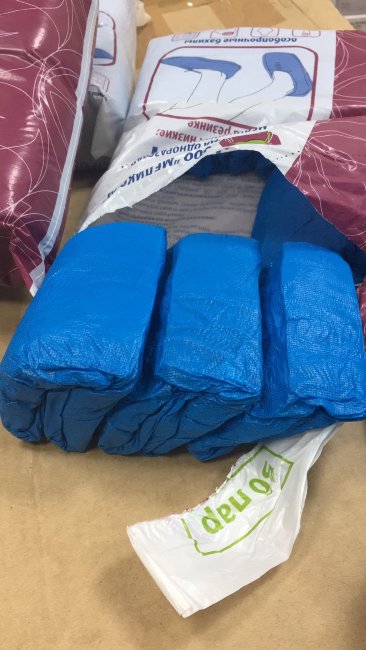 Бахилы  35 мкм, п/э, текстур., особо прочные, голубые, 5 пар в рулоне (упак. 50 пар) МЕДИКОСМ, Китай Бахилы  35 мкм, п/э, текстур., особо прочные, голубые, 5 пар в рулоне (упак. 50 пар) МЕДИКОСМ, Китай