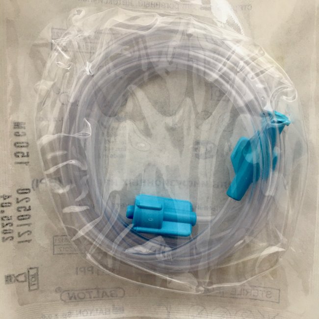 Удлинитель инфузионных насосов, 150см, BALTON, упак.50 шт, Польша, №1 Удлинитель инфузионных насосов, 150см, BALTON, упак.50 шт, Польша, №1