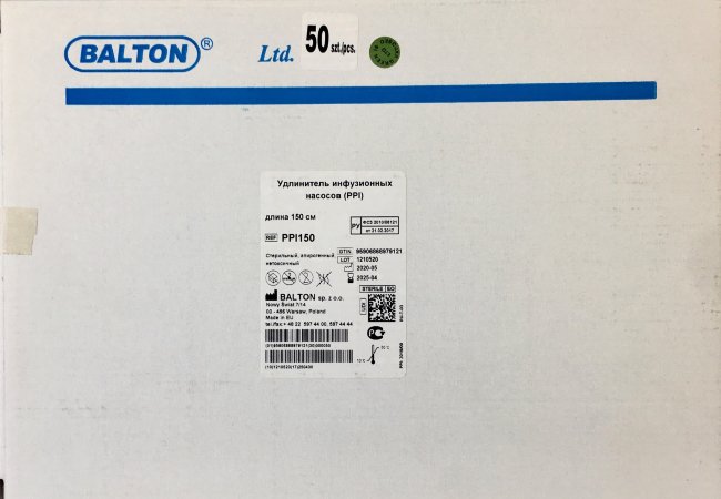 Удлинитель инфузионных насосов, 150см, BALTON, упак.50 шт, Польша, №1 Удлинитель инфузионных насосов, 150см, BALTON, упак.50 шт, Польша, №1