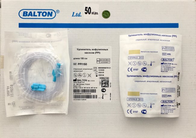 Удлинитель инфузионных насосов, 150см, BALTON, упак.50 шт, Польша, №1 Удлинитель инфузионных насосов, 150см, BALTON, упак.50 шт, Польша, №1
