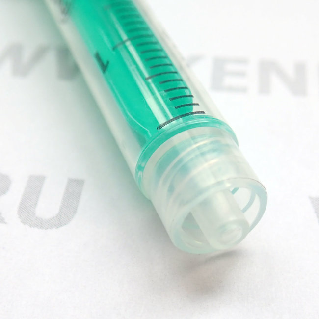 Шприц 2(3) мл Инжект Луер-Лок Б.Браун (Injekt® Luer Lock B/Braun) 2-х комп., без иглы, арт.4606701V