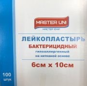 Лейкопластырь 6,0х10см, бактерицидный, стер., полимер. основа, телесный, Мастер-Юни Лейкопластырь 6,0х10см, бактерицидный, стер., полимер. основа, телесный, Мастер-Юни