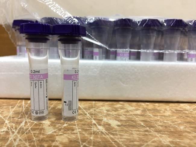 Микропробирка 0,2 мл К3-ЭДТА, Yancheng, фиолетовая, для кап. крови с КАПИЛЯРОМ, пластик, №1 Микропробирка 0,2 мл К3-ЭДТА, Yancheng, фиолетовая, для кап. крови с КАПИЛЯРОМ, пластик, №1