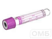Пробирка вак. K3-ЭДТА, 2мл (13х75 мм) Vacuette "PREMIUM", ФИОЛЕТОВАЯ, арт.454087, Австрия, №1 Пробирка вак. K3-ЭДТА, 2мл (13х75 мм) Vacuette "PREMIUM", ФИОЛЕТОВАЯ, арт.454087, Австрия, №1