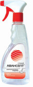 Авансепт - спрей, средство для дезинфекции, 0.5л