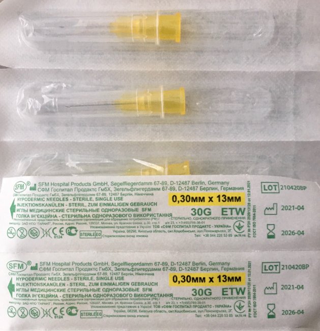 Игла 30G (0,3 х13мм) мед. стер. одноразовая для микроинъекций, упак.50 шт., СФМ, Германия, №1 Игла 30G (0,3 х13мм) мед. стер. одноразовая для микроинъекций, упак.50 шт., СФМ, Германия, №1