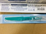 Скальпель Апексмед (Steeluxe Apexmed) одноразовый №11 (лезвие с пластиковой ручкой), упак.10 шт. Скальпель Апексмед (Steeluxe Apexmed) одноразовый №11 (лезвие с пластиковой ручкой), упак.10 шт.