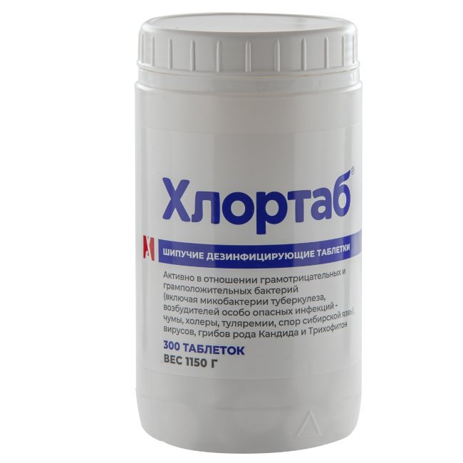 Хлортаб - хлорные таблетки №300, Самарово