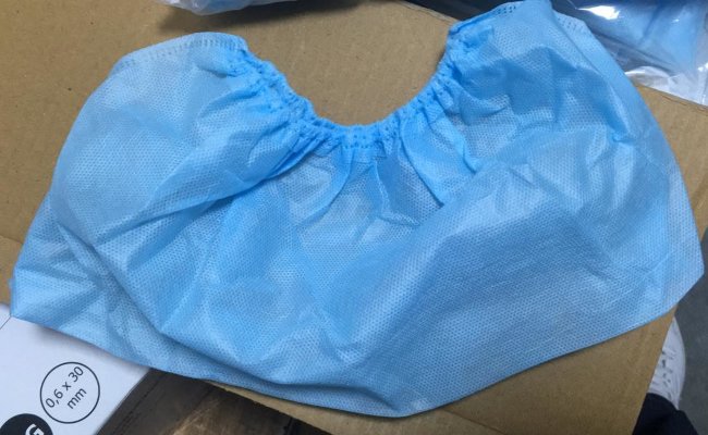 Бахилы низкие, спанбонд пл.25, голубые, Гекса, №40