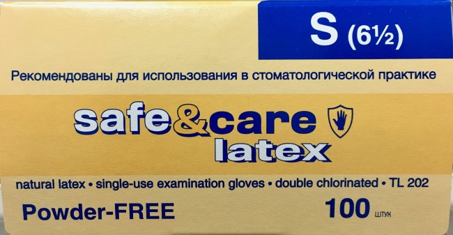 Перчатки н/ст латекс. смотр. текстур., р.S(6.5). неопудр. Safe&Care, 2-хлор. с валиком, упак.50 пар