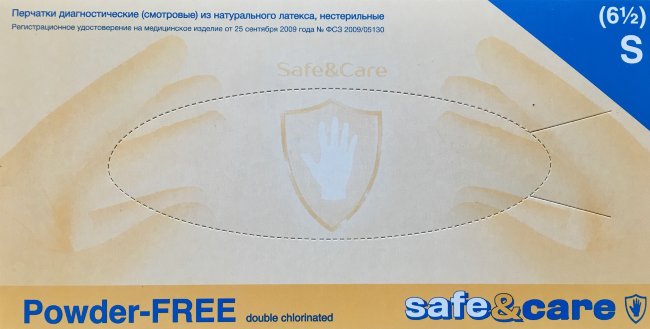 Перчатки н/ст латекс. смотр. текстур., р.S(6.5). неопудр. Safe&Care, 2-хлор. с валиком, упак.50 пар