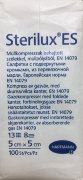 Салфетка н/ст марлевая Стерилюкс (Sterilux): (8 слоев-13 нитей) 5 х5 см, упак.100 шт.