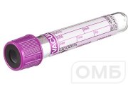 Пробирка вак. K3-ЭДТА, 4мл (13х75 мм) Vacuette "PREMIUM", ФИОЛЕТОВАЯ, арт.454036, Австрия, №1 Пробирка вак. K3-ЭДТА, 4мл (13х75 мм) Vacuette "PREMIUM", ФИОЛЕТОВАЯ, арт.454036, Австрия, №1